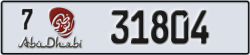 abu dhabi - code - 7 - number -31804