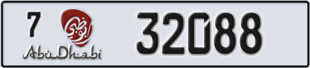 abu dhabi License Plate Number 32088 Code 7