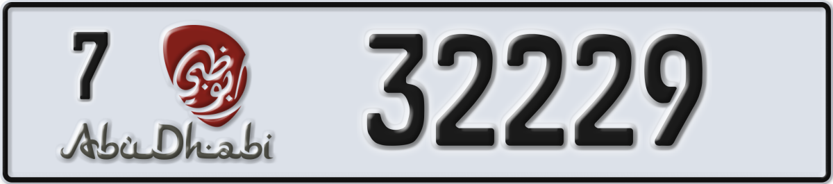 abu dhabi License Plate Number 32229 Code 7