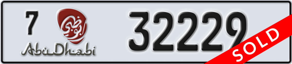 abu dhabi License Plate Number 32229 Code 7