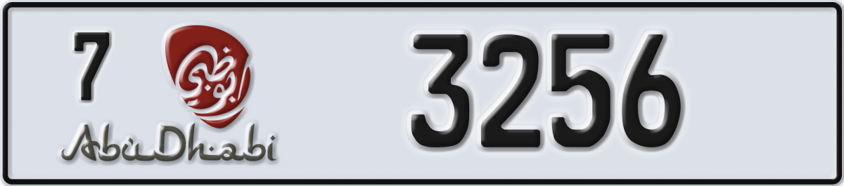 abu dhabi License Plate Number 3256 Code 7
