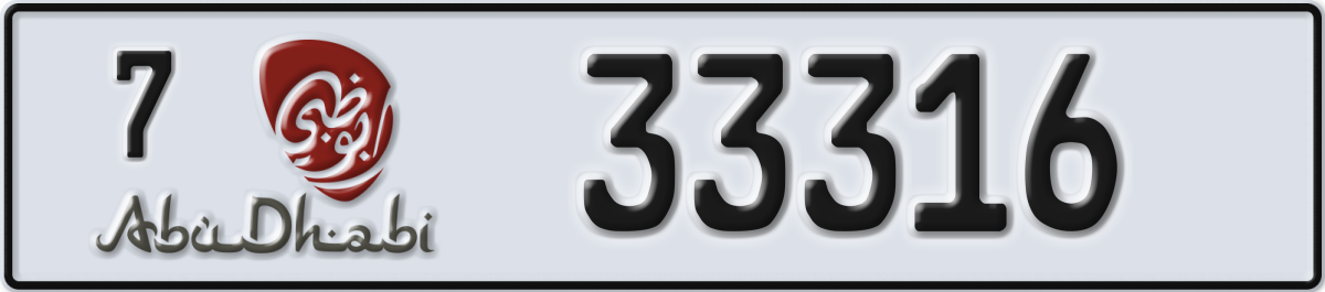 abu dhabi License Plate Number 33316 Code 7