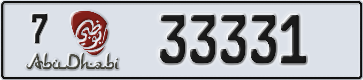 abu dhabi License Plate Number 33331 Code 7