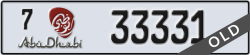abu dhabi - code - 7 - number -33331