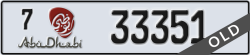 abu dhabi - code - 7 - number -33351