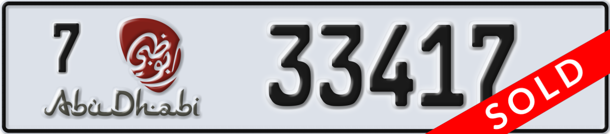 abu dhabi License Plate Number 33417 Code 7