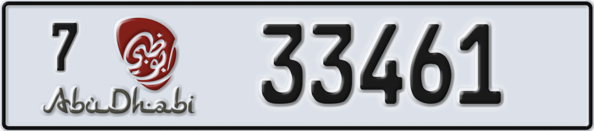 abu dhabi License Plate Number 33461 Code 7