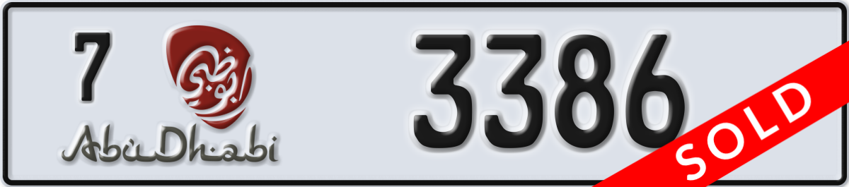 abu dhabi License Plate Number 3386 Code 7