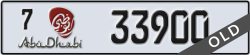 abu dhabi - code - 7 - number -33900