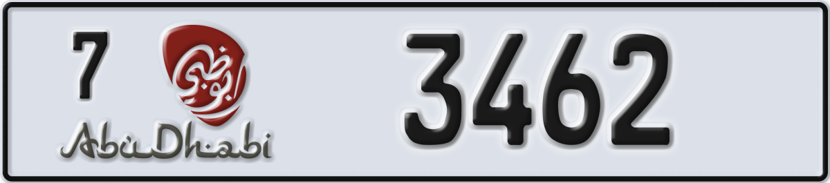 abu dhabi License Plate Number 3462 Code 7