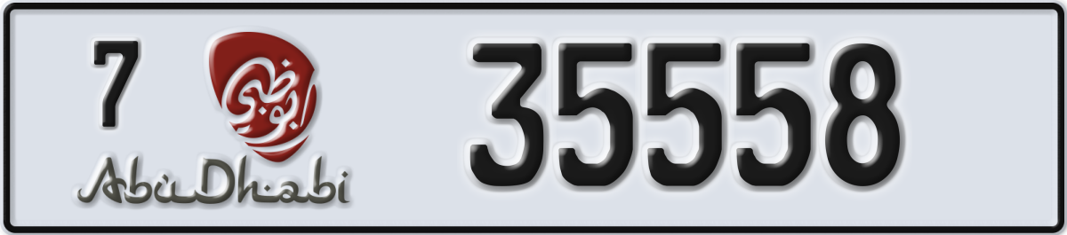 abu dhabi License Plate Number 35558 Code 7