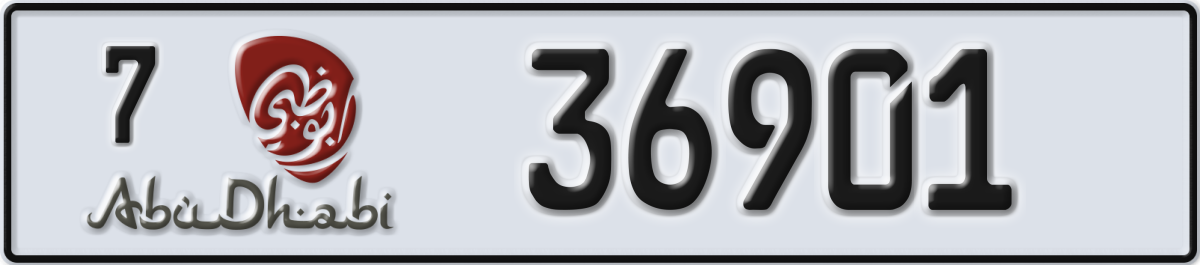 abu dhabi License Plate Number 36901 Code 7