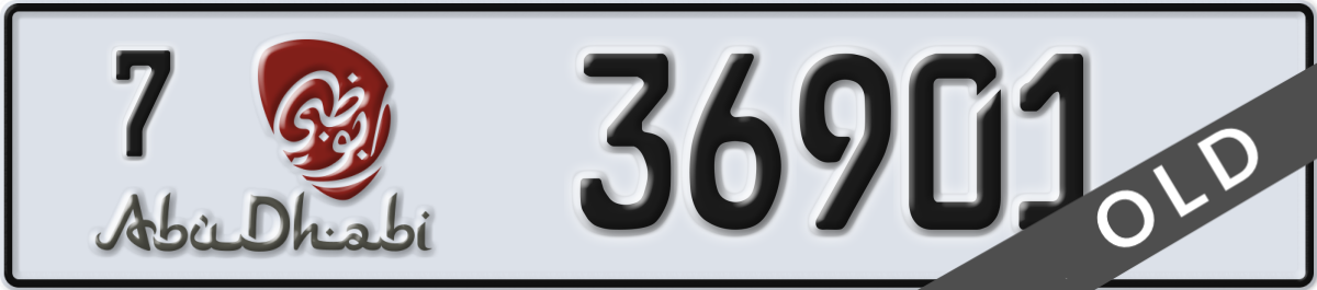 abu dhabi License Plate Number 36901 Code 7