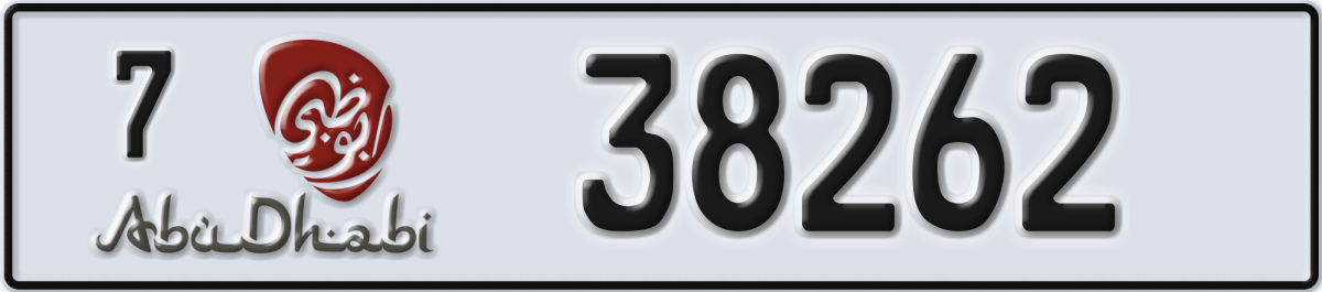 abu dhabi License Plate Number 38262 Code 7