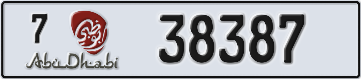 abu dhabi License Plate Number 38387 Code 7