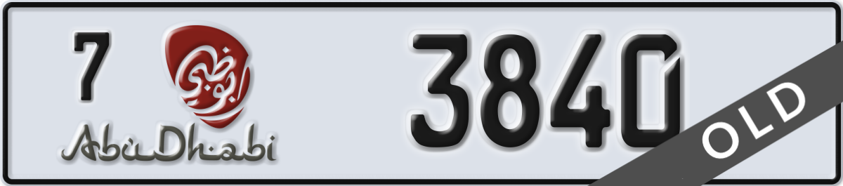 abu dhabi License Plate Number 3840 Code 7