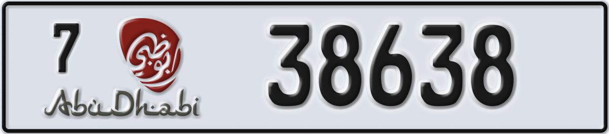 abu dhabi License Plate Number 38638 Code 7