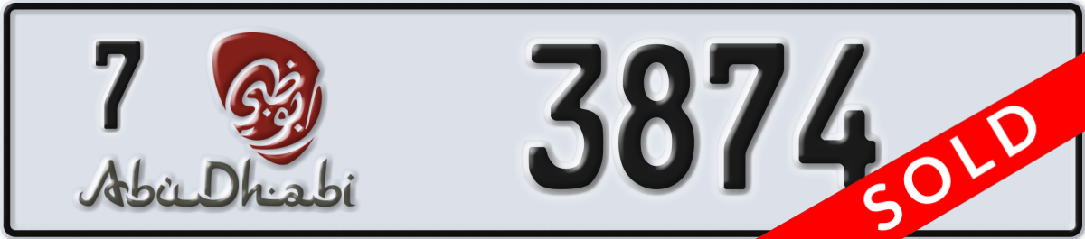 abu dhabi License Plate Number 3874 Code 7