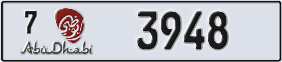 abu dhabi License Plate Number 3948 Code 7