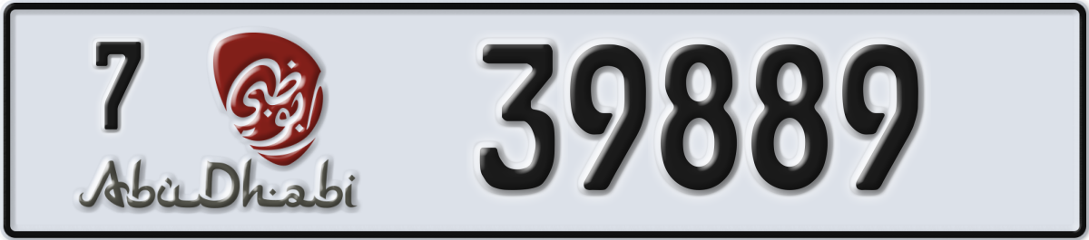 abu dhabi License Plate Number 39889 Code 7