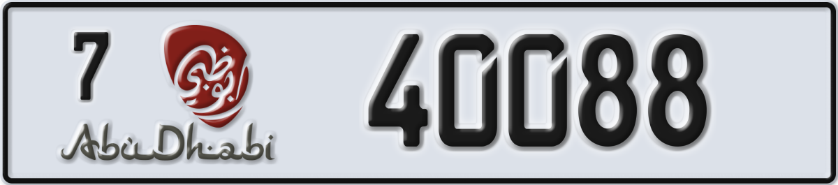 abu dhabi License Plate Number 40088 Code 7