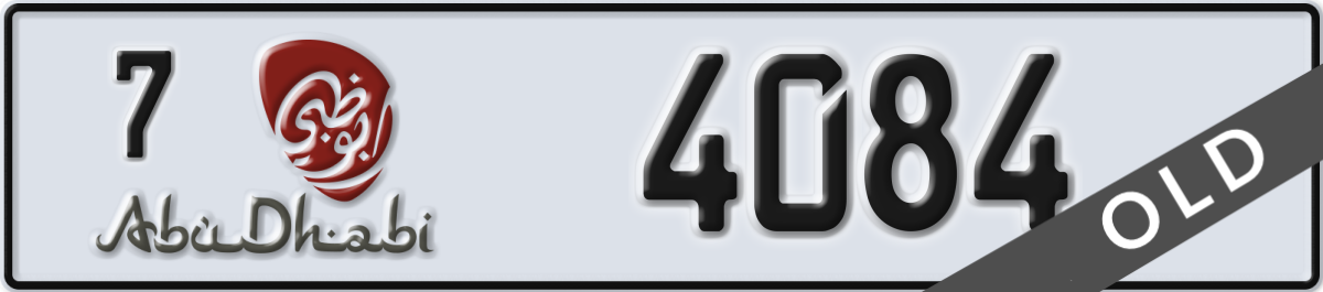abu dhabi License Plate Number 4084 Code 7