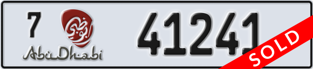 abu dhabi License Plate Number 41241 Code 7