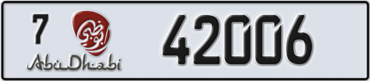 abu dhabi License Plate Number 42006 Code 7