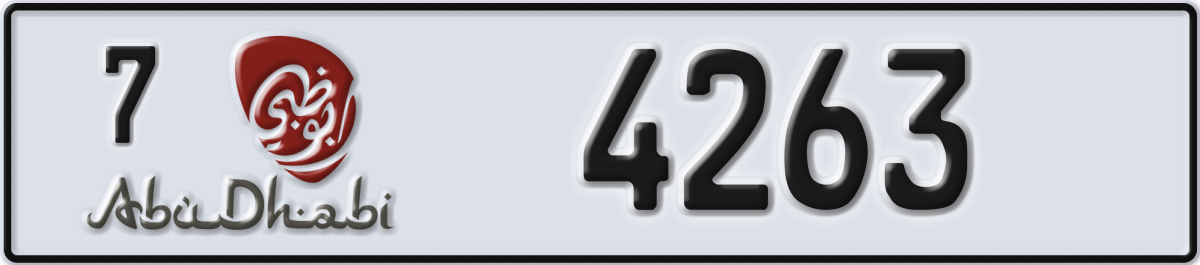abu dhabi License Plate Number 4263 Code 7