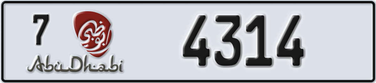 abu dhabi License Plate Number 4314 Code 7