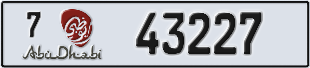 abu dhabi License Plate Number 43227 Code 7