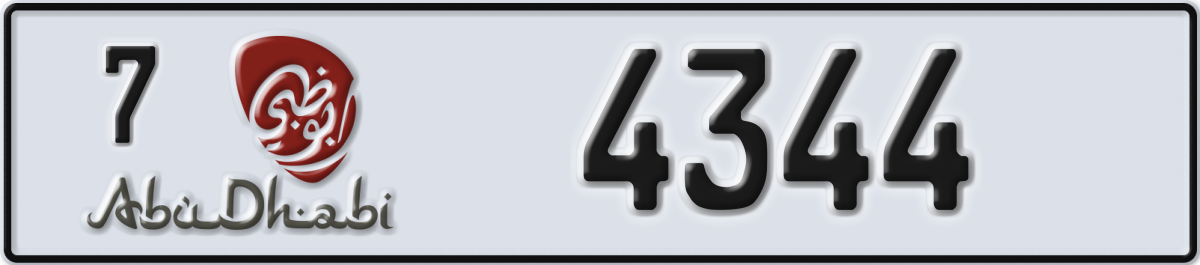 abu dhabi License Plate Number 4344 Code 7