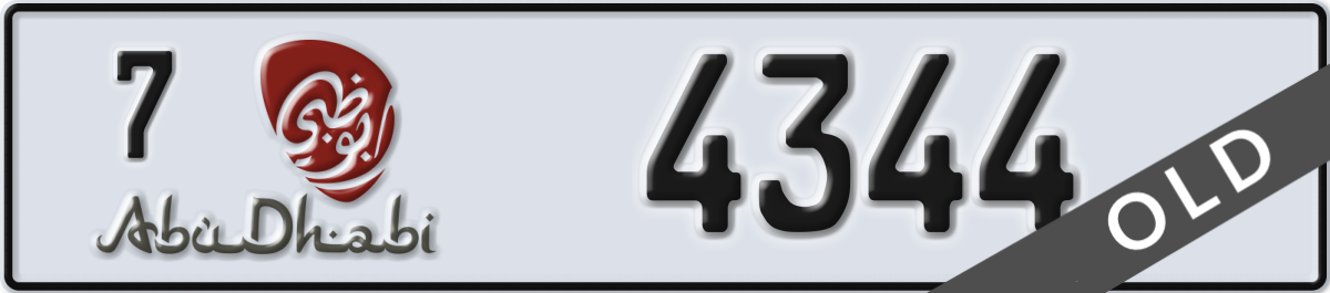 abu dhabi License Plate Number 4344 Code 7