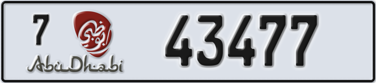 abu dhabi License Plate Number 43477 Code 7