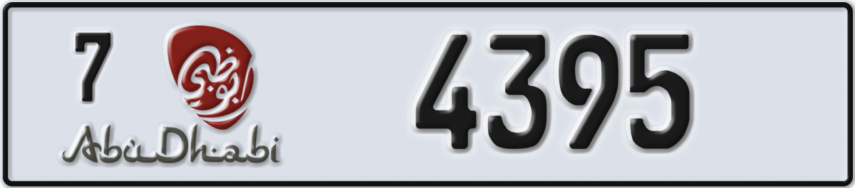 abu dhabi License Plate Number 4395 Code 7