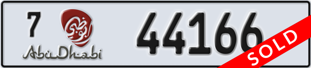abu dhabi License Plate Number 44166 Code 7