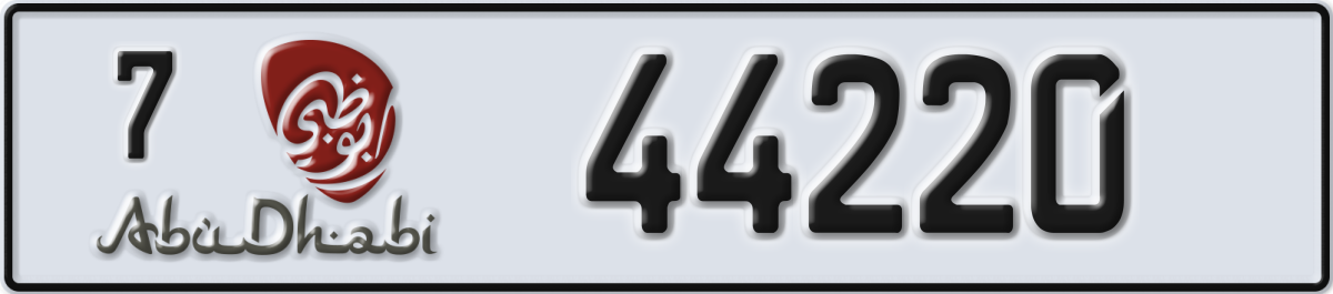 abu dhabi License Plate Number 44220 Code 7