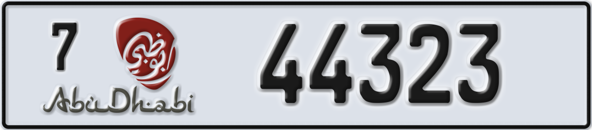 abu dhabi License Plate Number 44323 Code 7