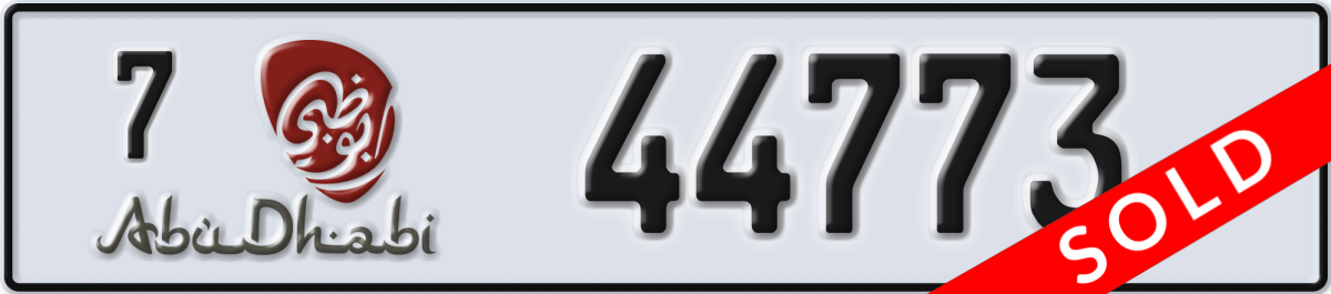 abu dhabi License Plate Number 44773 Code 7