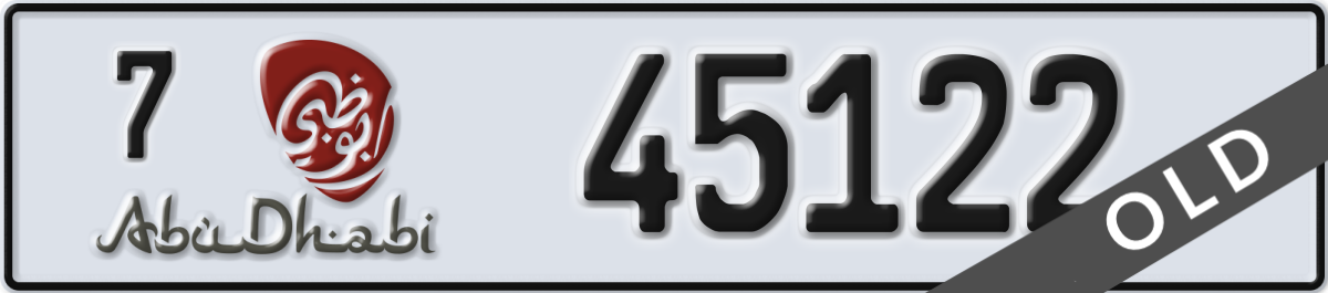 abu dhabi License Plate Number 45122 Code 7