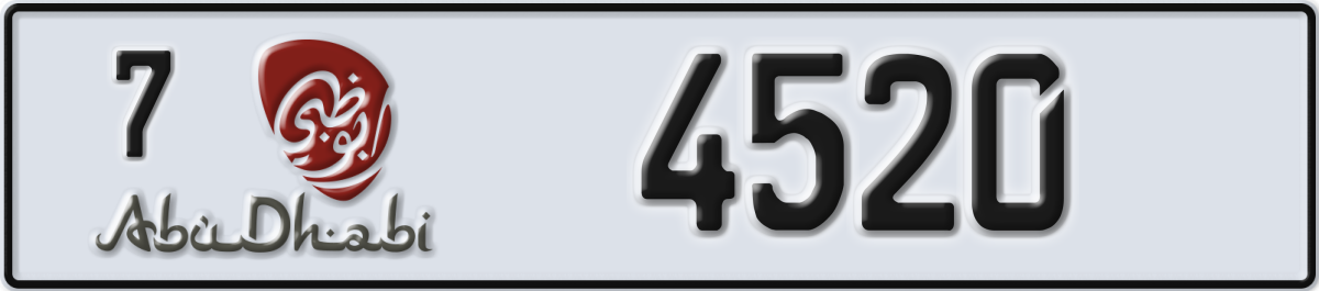 abu dhabi License Plate Number 4520 Code 7