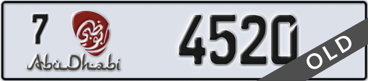 abu dhabi License Plate Number 4520 Code 7