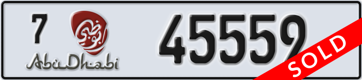 abu dhabi License Plate Number 45559 Code 7