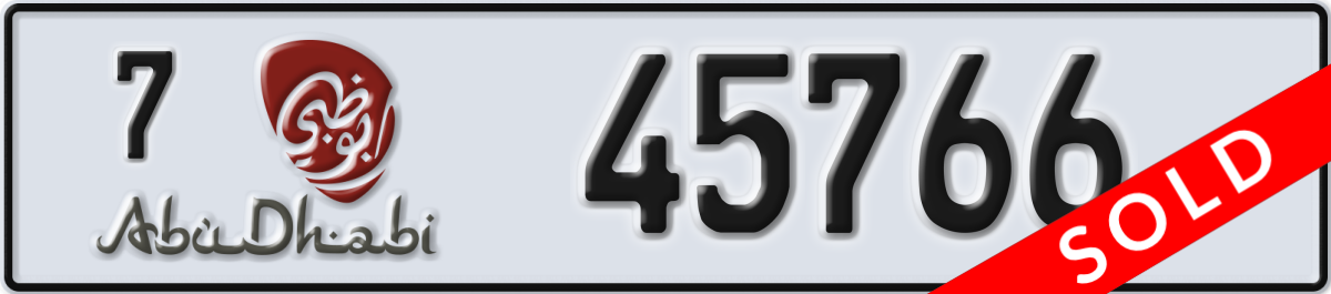 abu dhabi License Plate Number 45766 Code 7