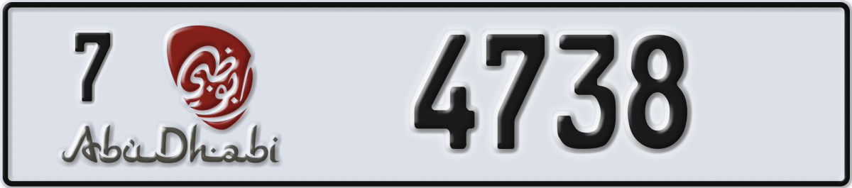 abu dhabi License Plate Number 4738 Code 7