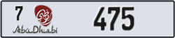 abu dhabi - code - 7 - number -475