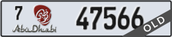 abu dhabi - code - 7 - number -47566
