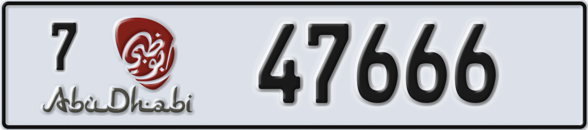 abu dhabi License Plate Number 47666 Code 7