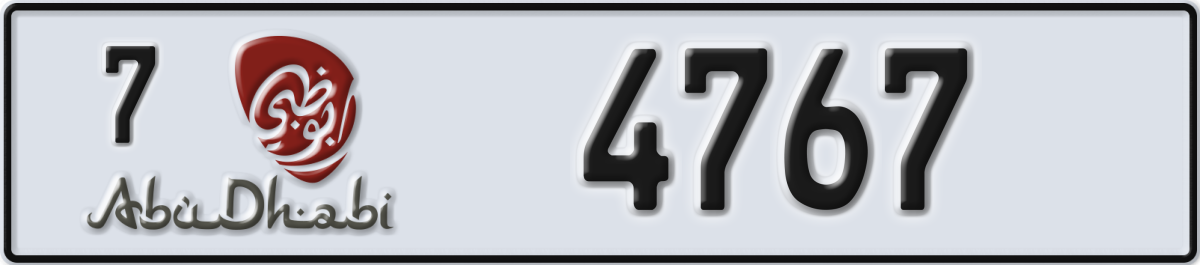 abu dhabi License Plate Number 4767 Code 7