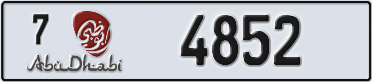 abu dhabi License Plate Number 4852 Code 7